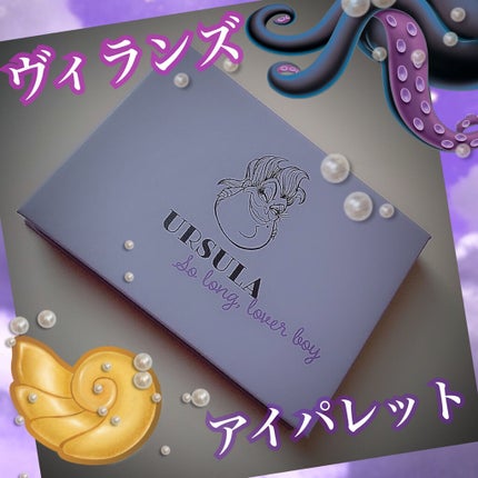 サンキューマートオリジナルディズニーアイシャドウパレット/サンキューマート/アイシャドウパレットを使ったクチコミ(1枚目)