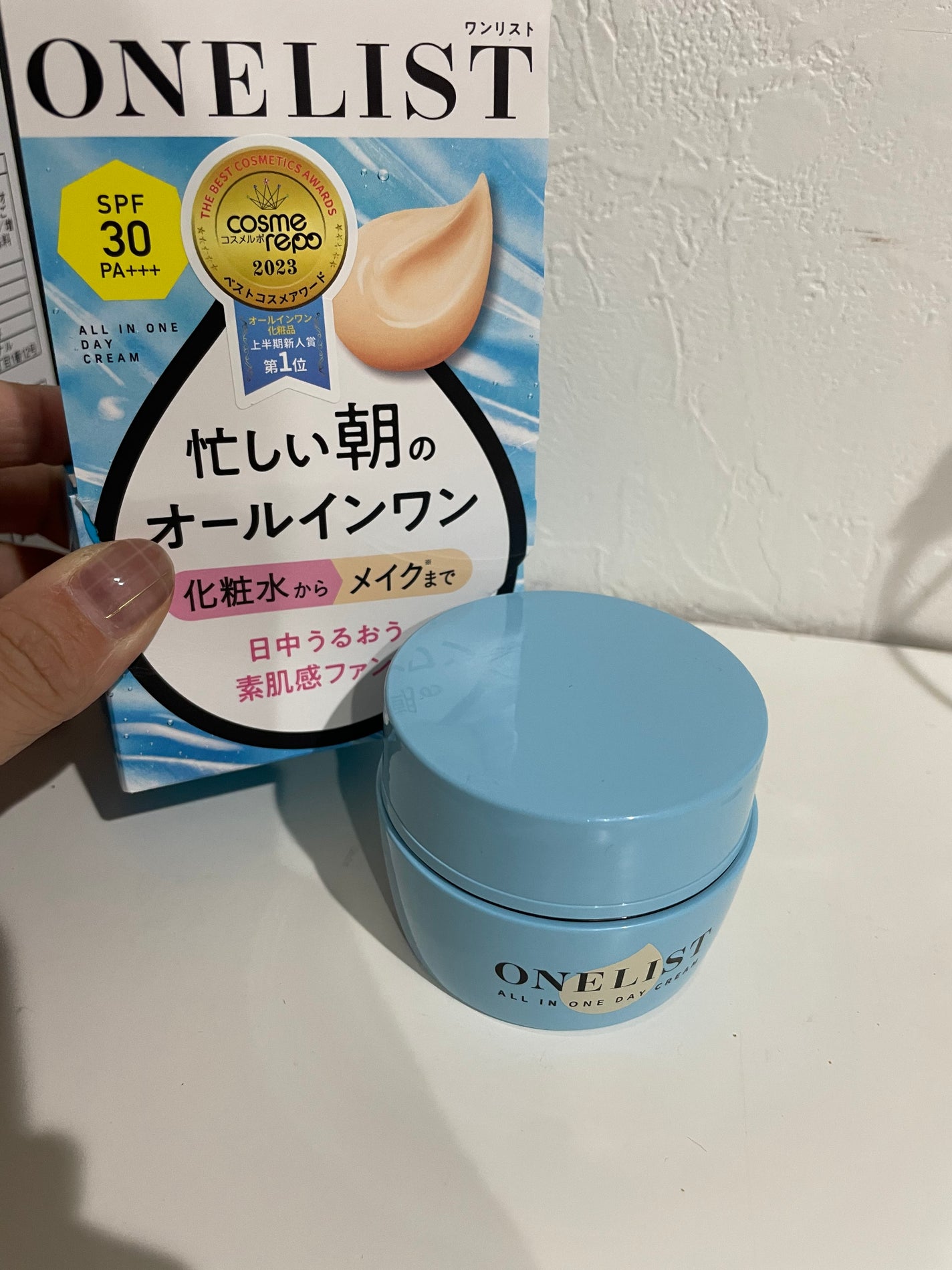 ワンリスト オールインワン デイクリーム/ナリスアップ/オールインワン化粧品を使ったクチコミ(1枚目)