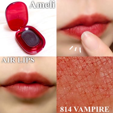 AIR LIPS 814 VAMPIRE /Ameli/口紅の画像