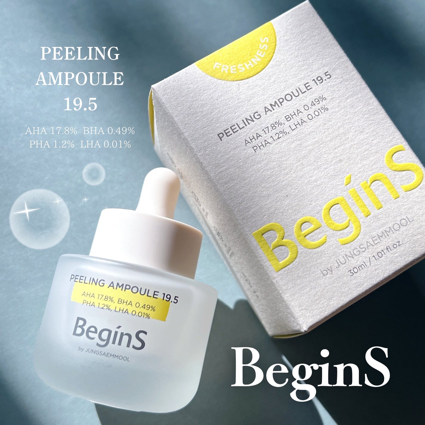 ã·ãð§· âº.(ïŸïœ«ïŸïŸïŸ) on LIPS ã#PR#ãã®ã³ã¹1é±éã«1åãã£ã1åã®æçã±ã¢ð«°ð»#Beg..ãïŒ1æç®ïŒ