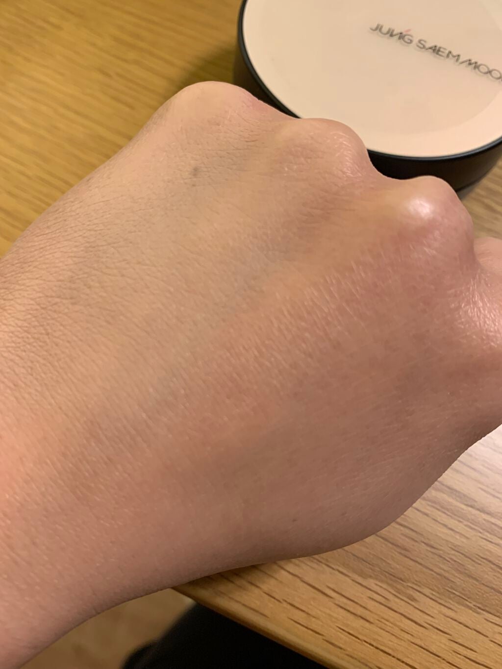 エッセンシャル スキン ヌーダー クッション/JUNG SAEM MOOL/クッションファンデーションを使ったクチコミ(4枚目)