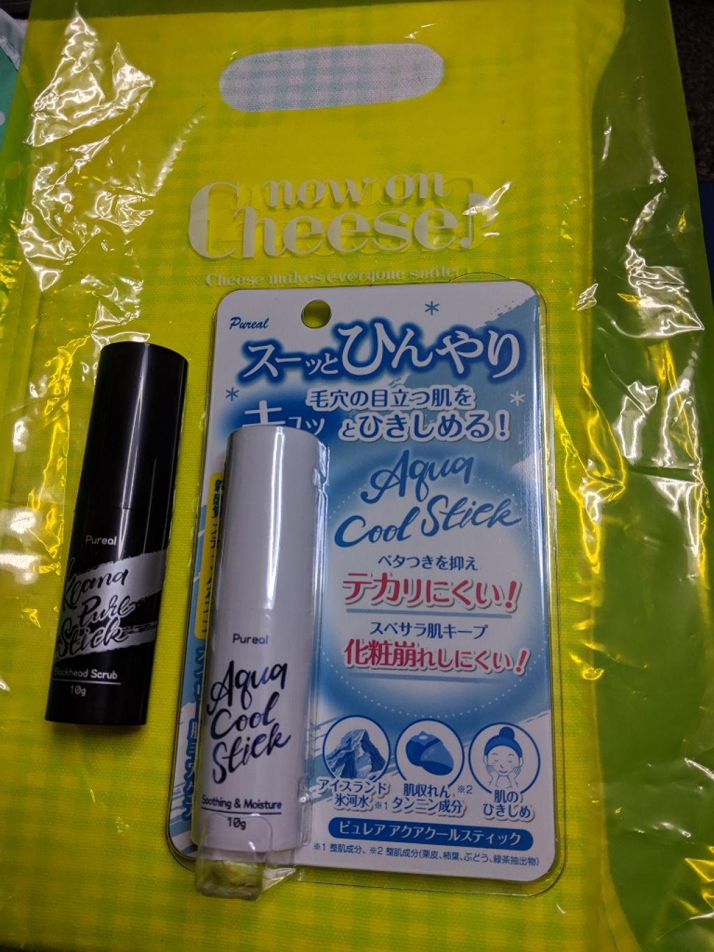 アクアクールスティック/ピュレア/化粧下地を使ったクチコミ（1枚目）