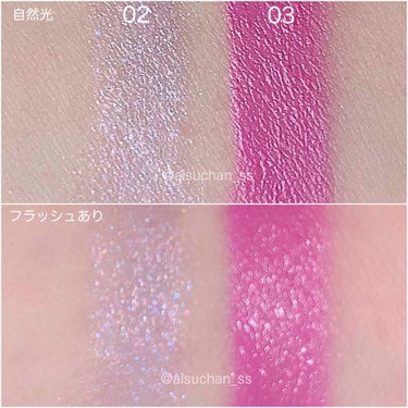 SHISEIDO ムースパウダーリップ ピコのクチコミ「今日紹介するのは資生堂から毎年発売されている限定のミニコスメ『PIKO』💕


♡ SHISE.....」（3枚目）