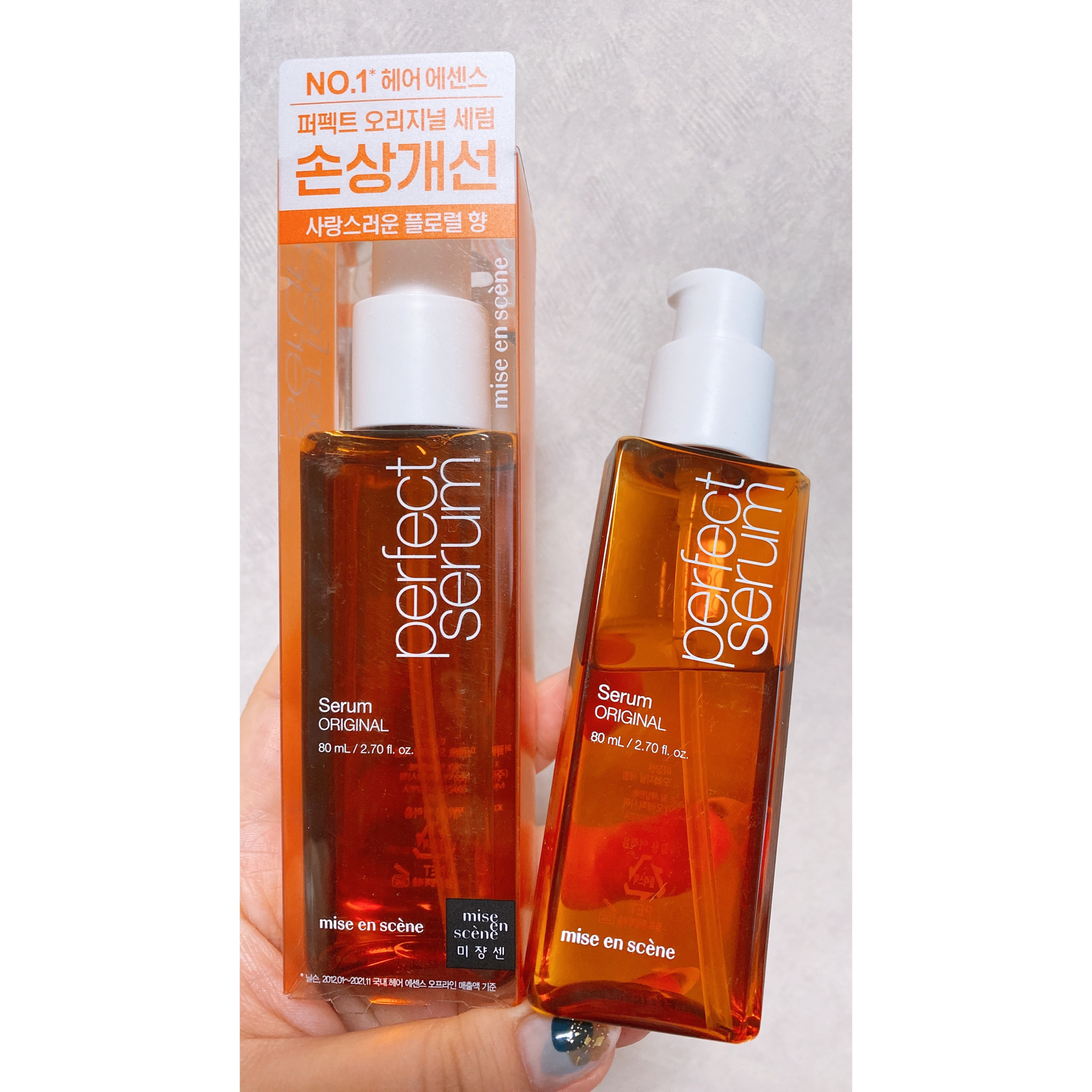  パーフェクトセラム オリジナルセラム/miseenscene/アウトバストリートメントを使ったクチコミ（1枚目）