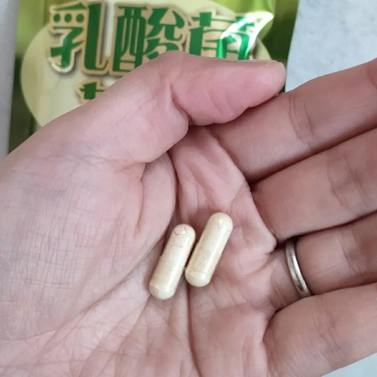 乳酸菌革命プレミアム/健康いきいき倶楽部/健康サプリメントを使ったクチコミ(5枚目)