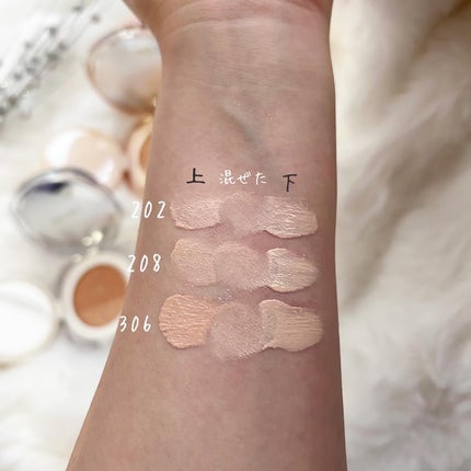 ツートンクッション/MILLIMILLI/クッションファンデーションを使ったクチコミ(4枚目)