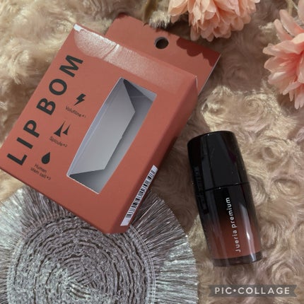 ジュエリアプレミアム リップボム 02 カヌレブラウン/ジュエリアプレミアム/リップグロスを使ったクチコミ(1枚目)