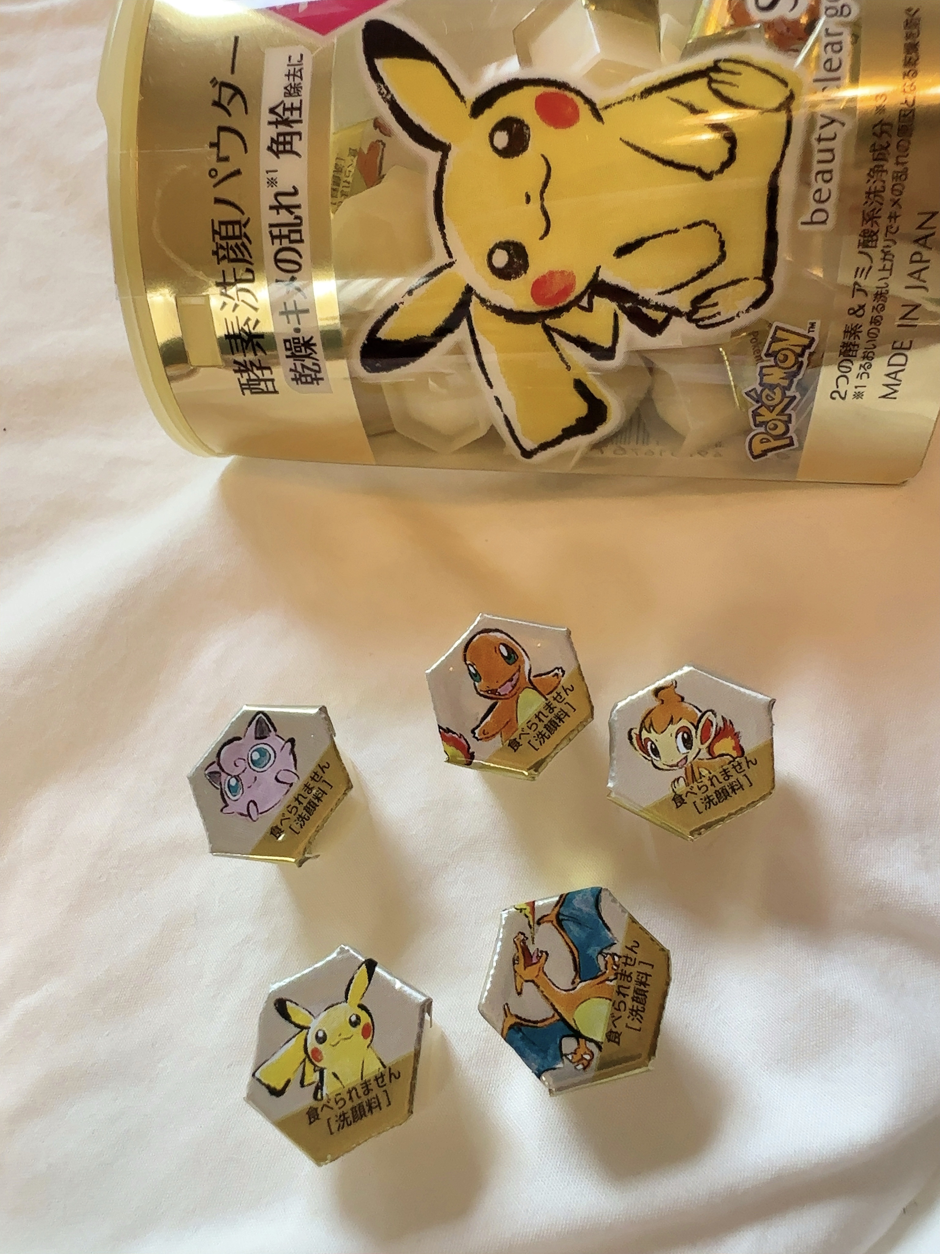 スイサイ ビューティクリア パウダーウォッシュN PO コダックデザイン(日本限定)/suisai/洗顔パウダーを使ったクチコミ（3枚目）