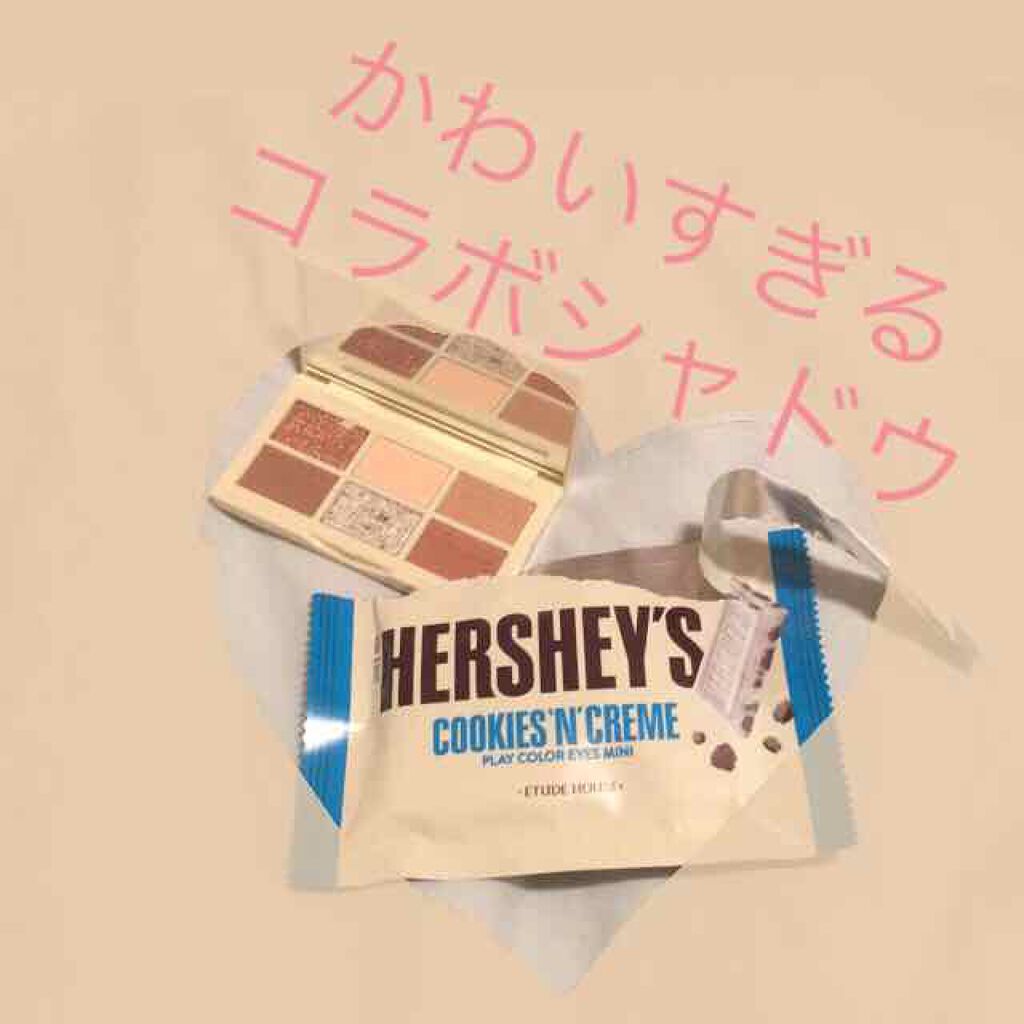 ハーシー プレイカラーアイズミニ/ETUDE/アイシャドウパレットを使ったクチコミ(1枚目)