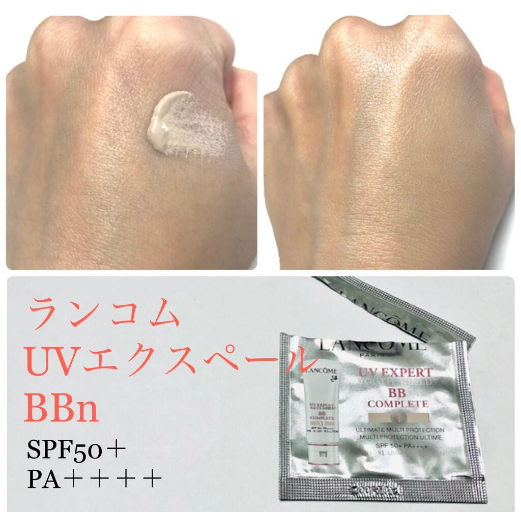 【ランコム】UV エクスペール BB n(30ml)