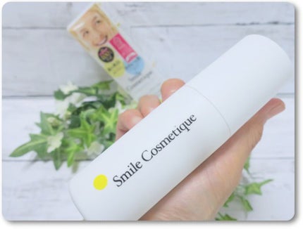 ホワイトニングペースト/Smile Cosmetique/歯磨き粉を使ったクチコミ(2枚目)