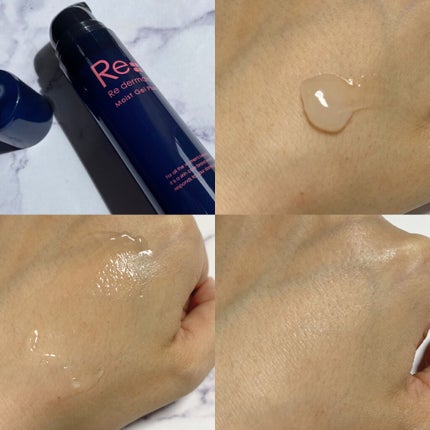 モイストゲルプラス/Re dermalab/オールインワン化粧品を使ったクチコミ(3枚目)