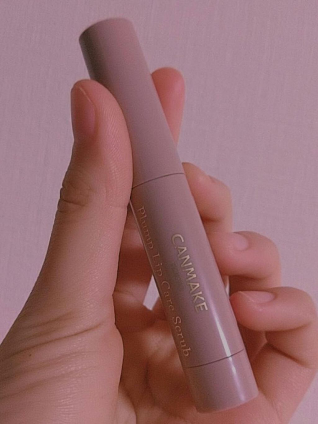 プランプリップケアスクラブ/キャンメイク/リップスクラブを使ったクチコミ（1枚目）