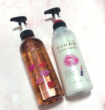 PYUAN スウィート&チャーミング シャンプー/コンディショナー/ピュアン/シャンプー・コンディショナーを使ったクチコミ(1枚目)