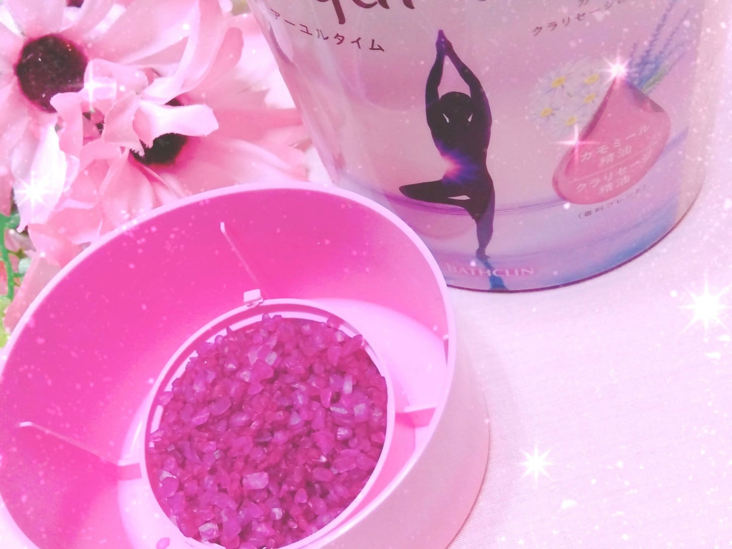 Ayur Time(アーユルタイム)/アーユルタイム/無機塩系入浴剤を使ったクチコミ(2枚目)