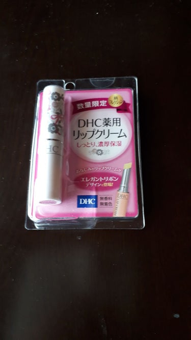 DHC 薬用リップクリーム/DHC/リップケア・リップクリームを使ったクチコミ（1枚目）