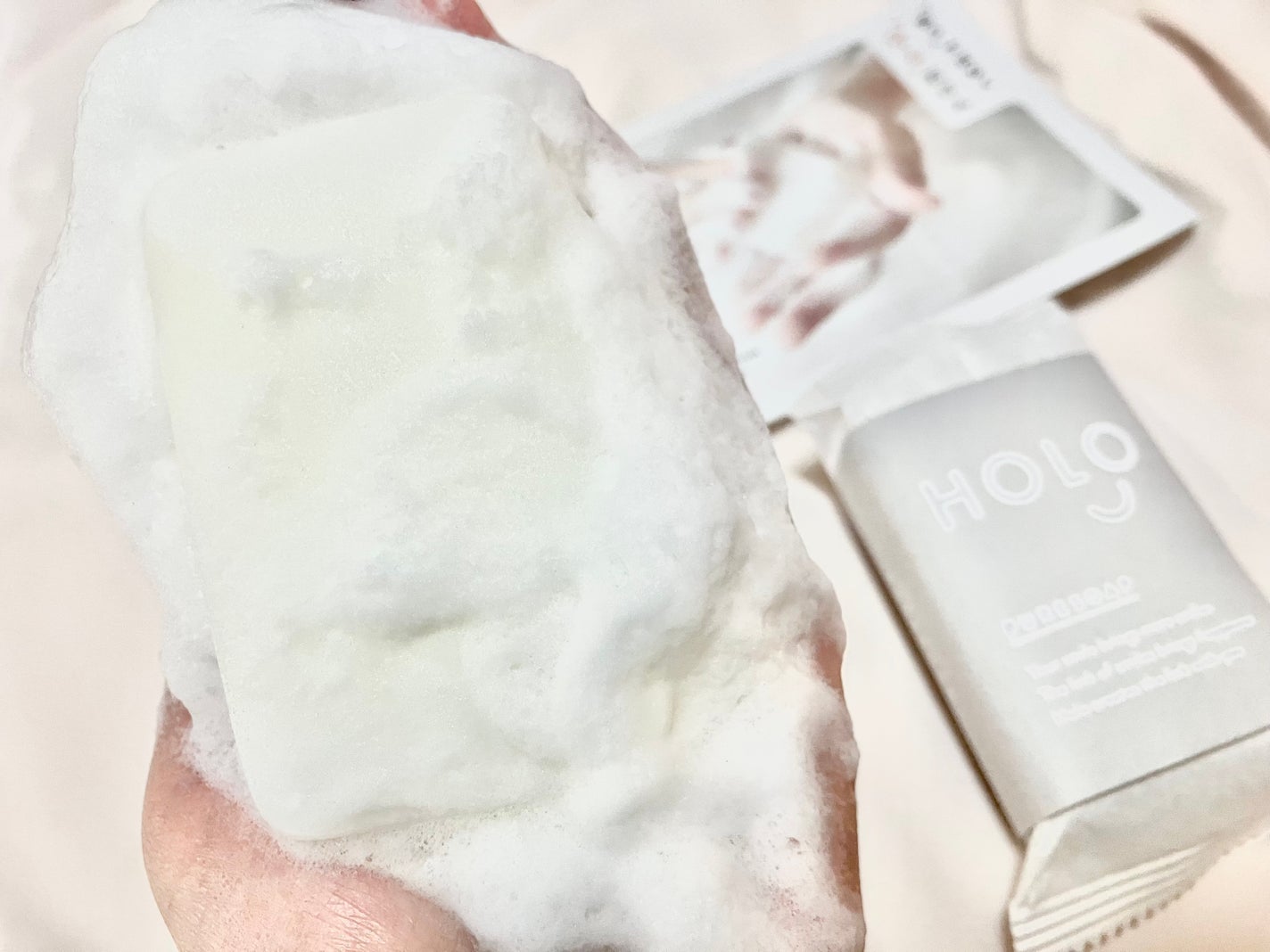 ピュアソープ/HOLO/洗顔石鹸を使ったクチコミ(2枚目)