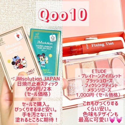 エッセンスインヘアミルク/オルビス/ヘアミルクを使ったクチコミ(4枚目)