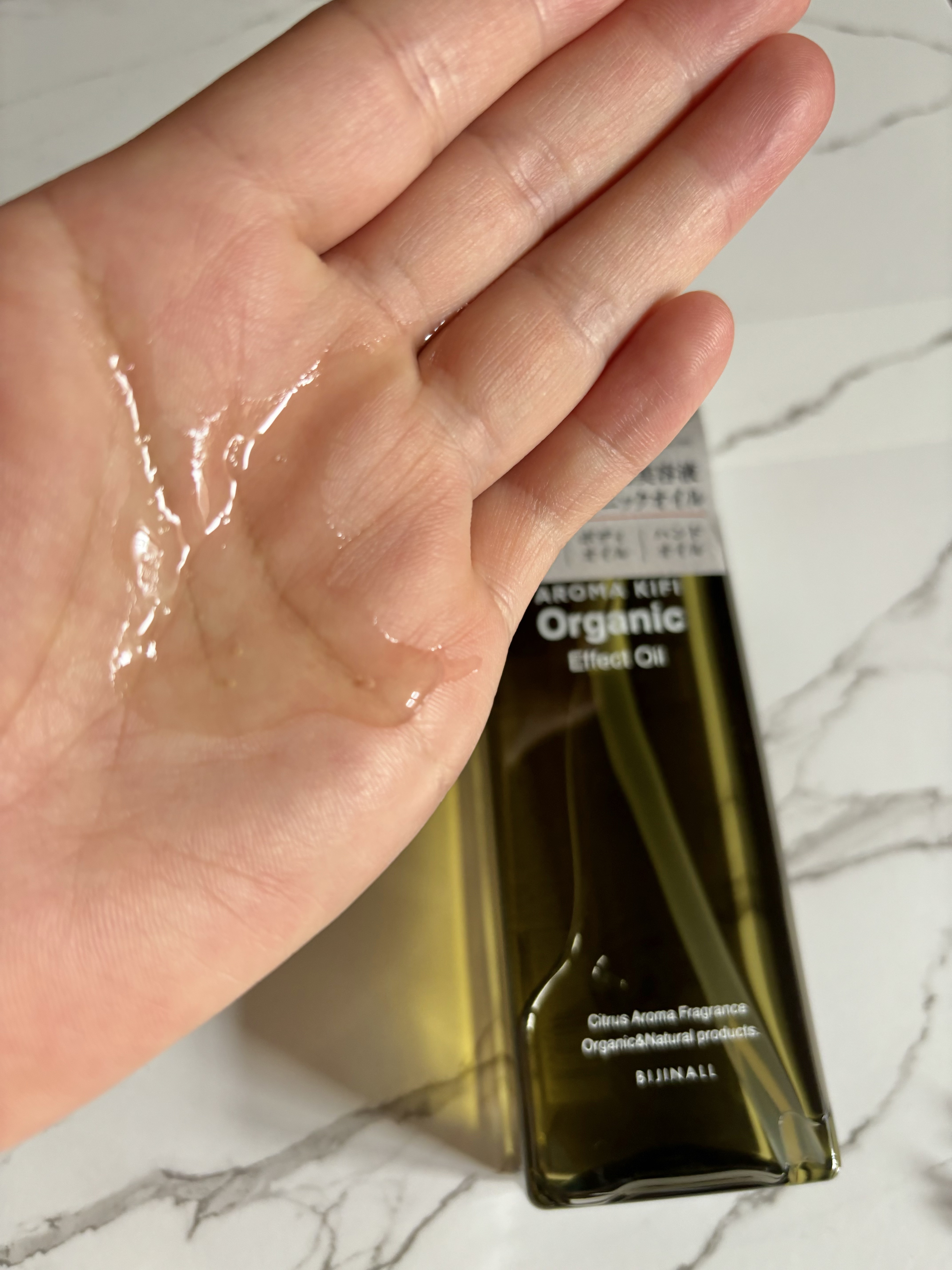 オーガニック エフェクトオイル/AROMA KIFI/ヘアオイルを使ったクチコミ（3枚目）