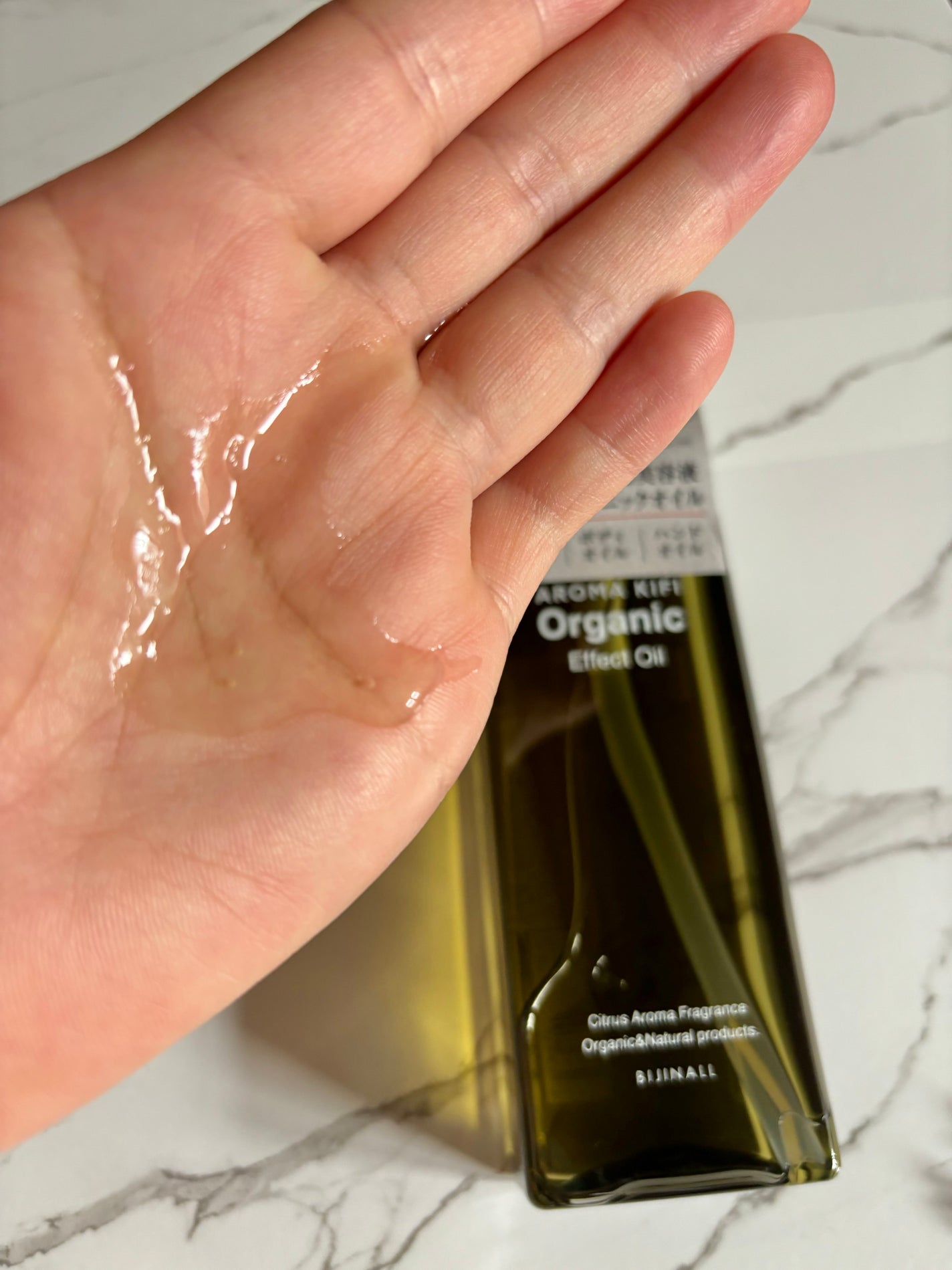 オーガニック エフェクトオイル/AROMA KIFI/ヘアオイルを使ったクチコミ(3枚目)