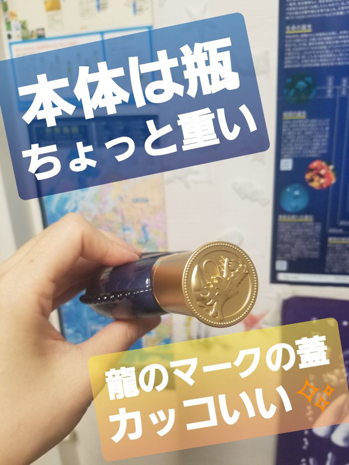 The history of 后 拱辰享 君　滋養　エマルジョン/The History of 后(Whoo)/乳液を使ったクチコミ（2枚目）