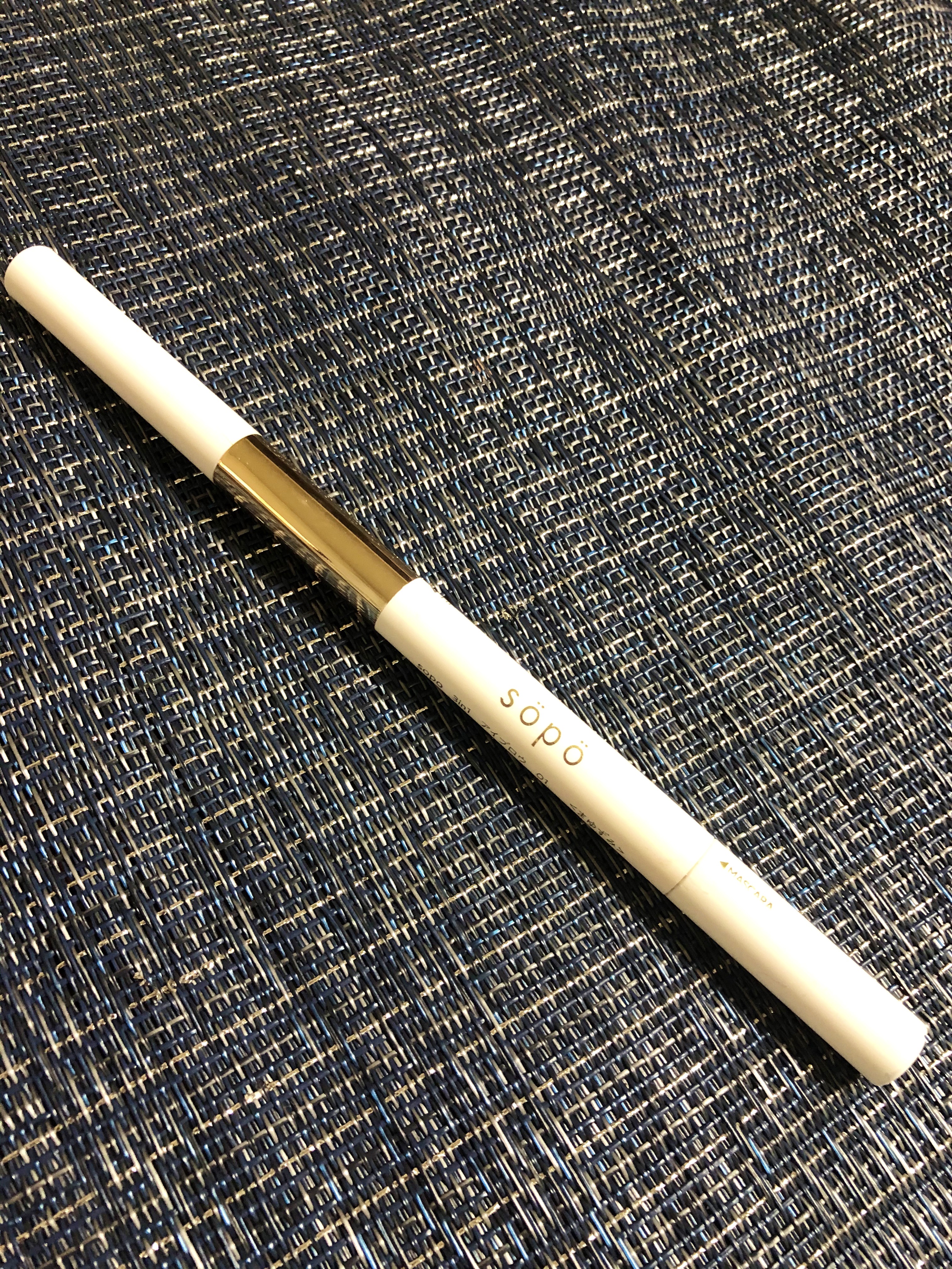 3 in 1 アイブロウ 01 アッシュブラウン/sopo/アイブロウペンシルを使ったクチコミ（1枚目）