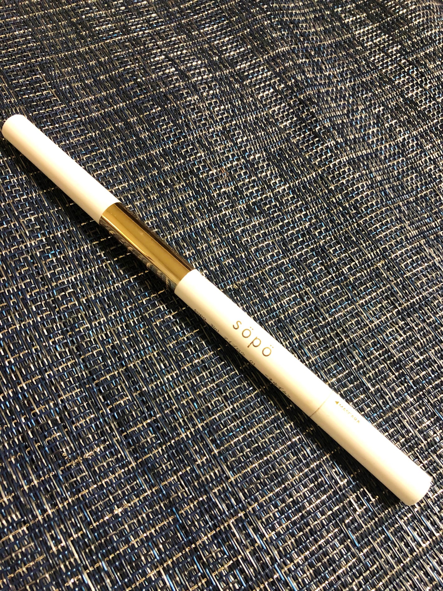 3 in 1 アイブロウ/sopo/アイブロウペンシルを使ったクチコミ(1枚目)