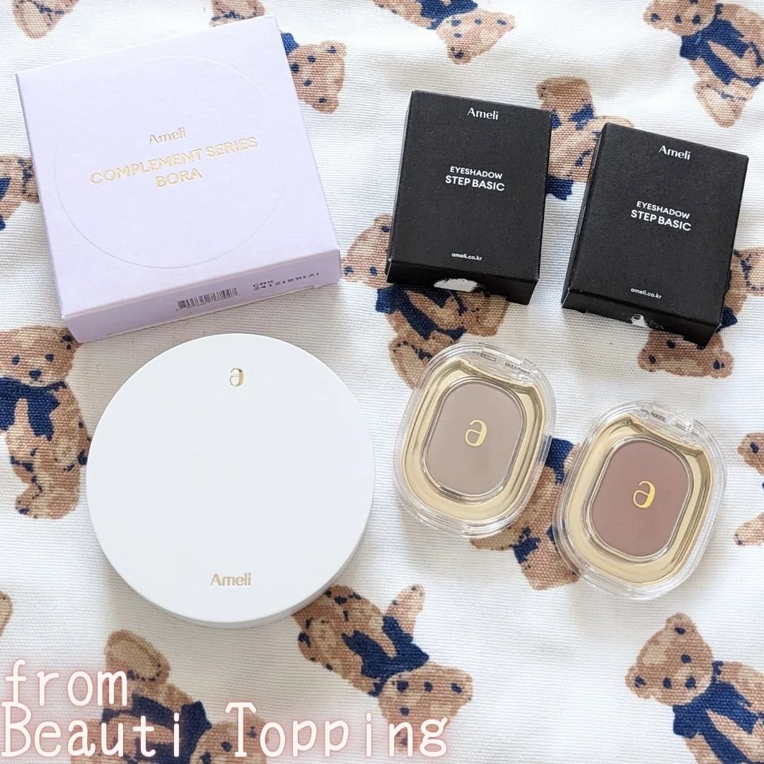 STEP BASIC EYESHADOW/Ameli/単色アイシャドウを使ったクチコミ（1枚目）