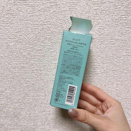 クリアエッセンス セラム/ピュレア/美容液を使ったクチコミ(5枚目)