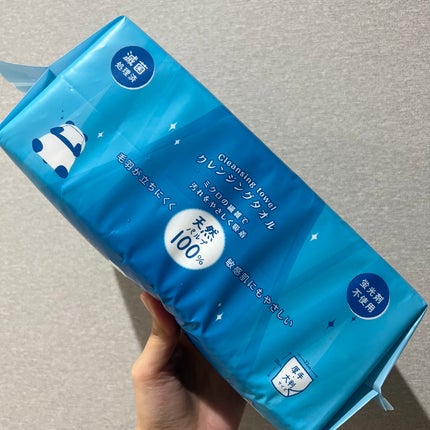 クレンジングタオル/cosparade/クレンジングタオルを使ったクチコミ(2枚目)