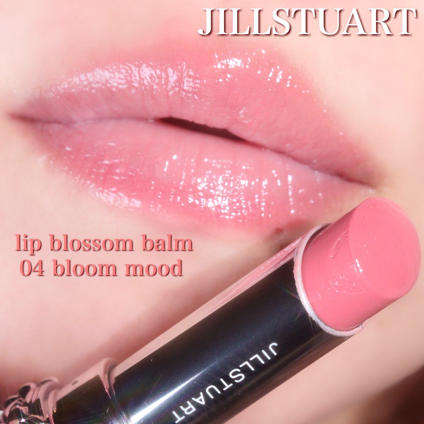 ãžã«ã¹ãã¥ã¢ãŒã ãªããããããµã ããŒã /JILL STUART/å£çŽ
ã䜿ã£ãã¯ãã³ãïŒ3æç®ïŒ