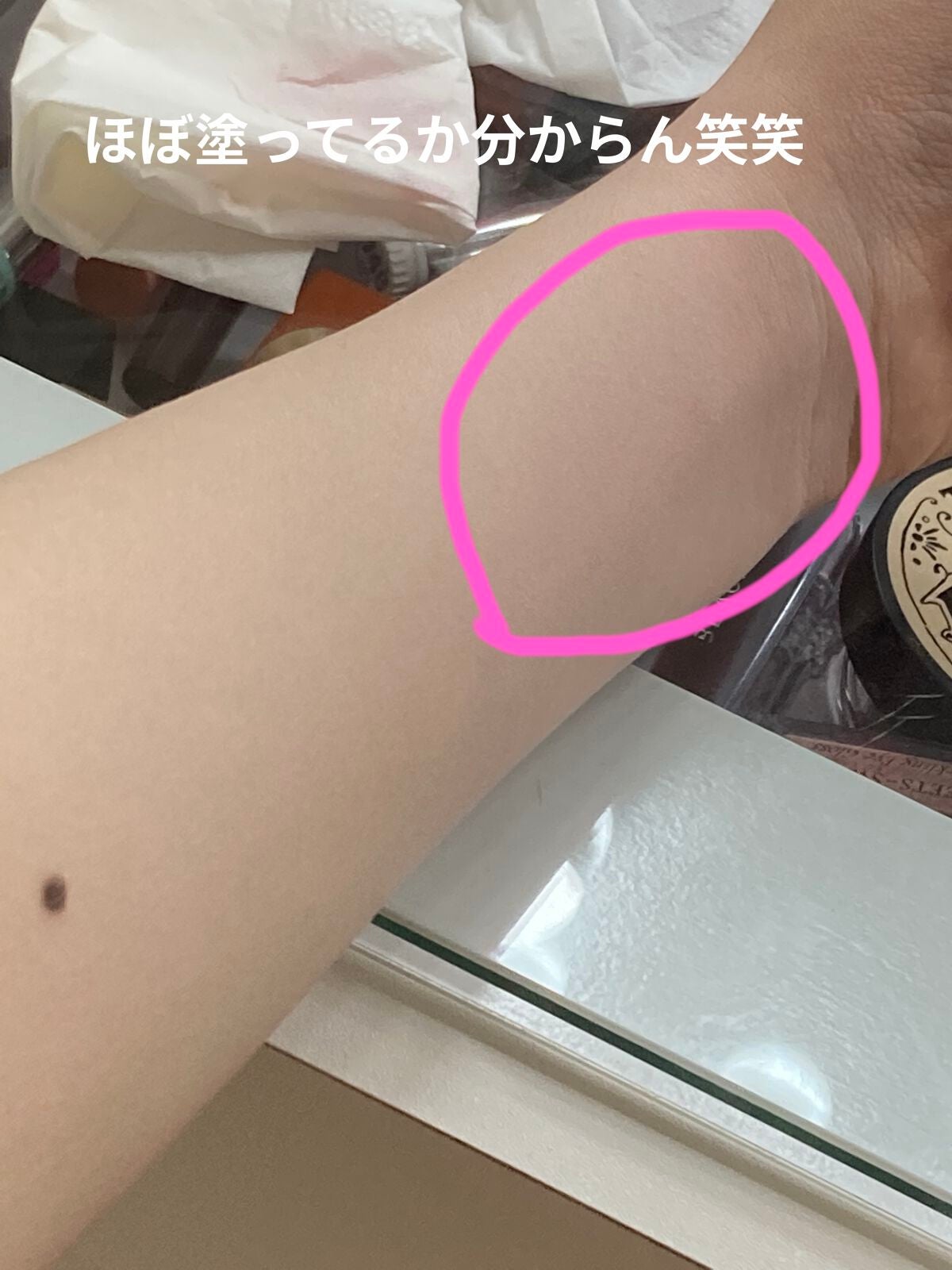 ピュア ブラッシュド サンシャイン チーク/PERIPERA/パウダーチークを使ったクチコミ(3枚目)