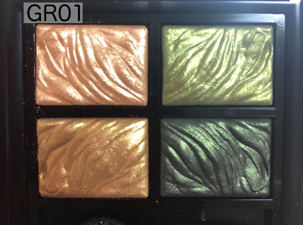 Eri on LIPS 「~5月の購入品~アスタリフトフラロッソインテンソアイシャドウ#..」(3枚目)