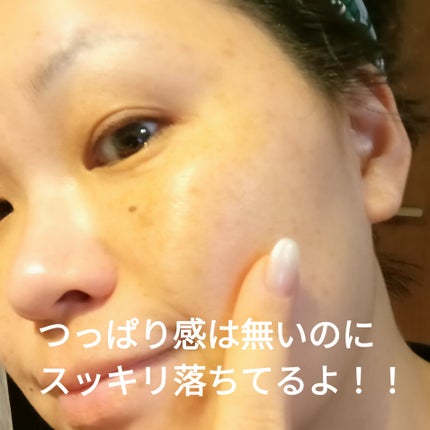 ドクダミ ポアコントロールクレンジングオイル/Anua/オイルクレンジングを使ったクチコミ(4枚目)