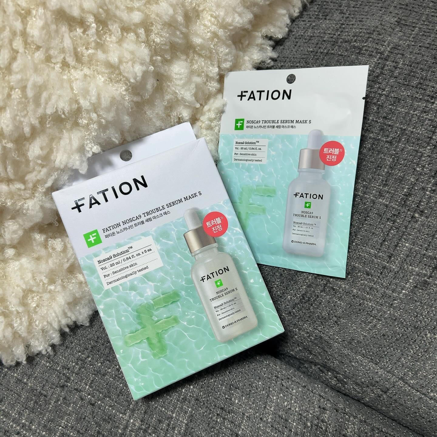 ♡
韓国オリーブヤング1位🇰🇷
Qoo10総合/ビューティー1位🌿
を獲得したことのある @fation_jp の
【ノスカナインTセラムマスク】

トラブルセラムが有名で、私も使ったことが
あるのですが、それがシートマスクに🫶🏻