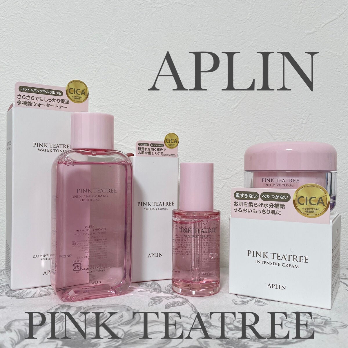 ピンクティーツリートナー/APLIN/化粧水を使ったクチコミ(1枚目)