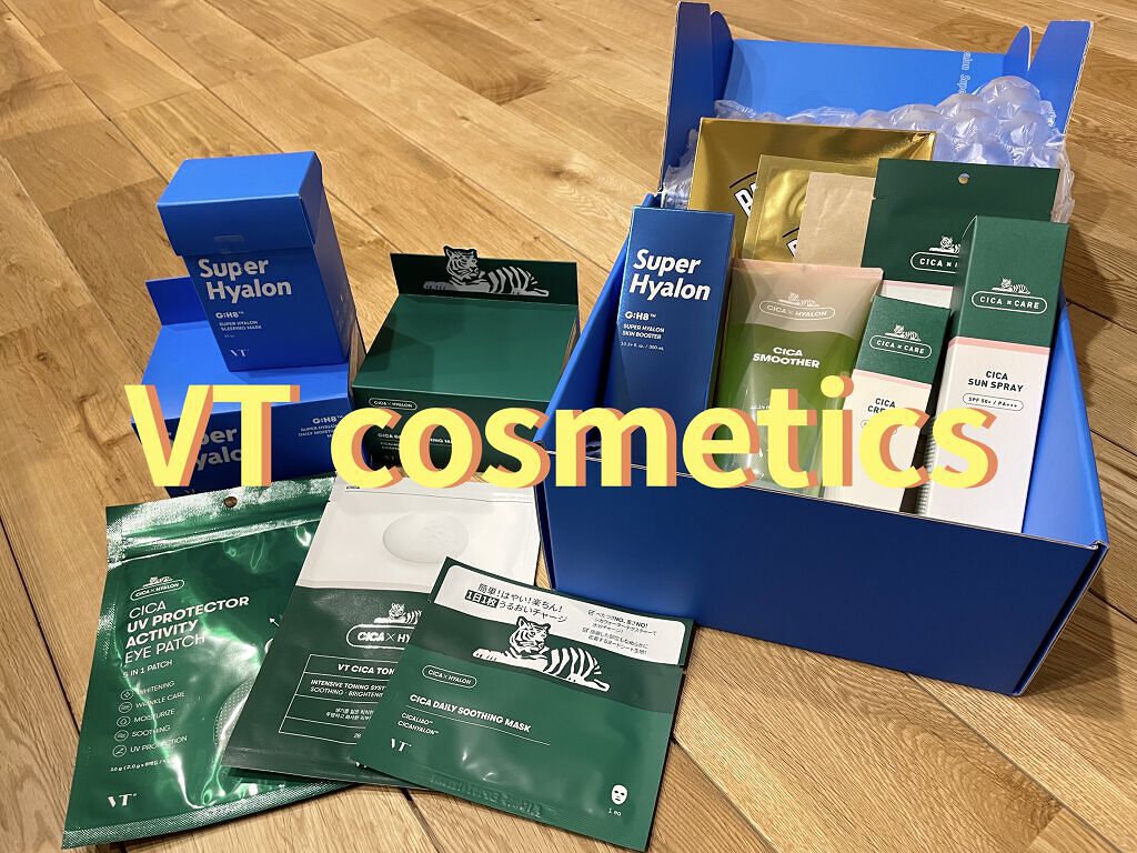 CICA デイリースージングマスク/VT/シートマスク・パックを使ったクチコミ（1枚目）