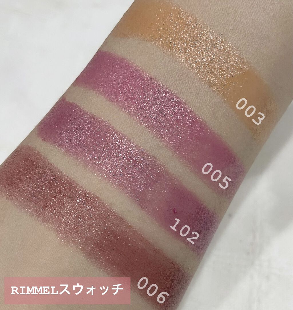 ラスティングフィニッシュ ティントリップ 005 ヴァイオレットピンク/リンメル ロンドン/リップティントを使ったクチコミ（2枚目）