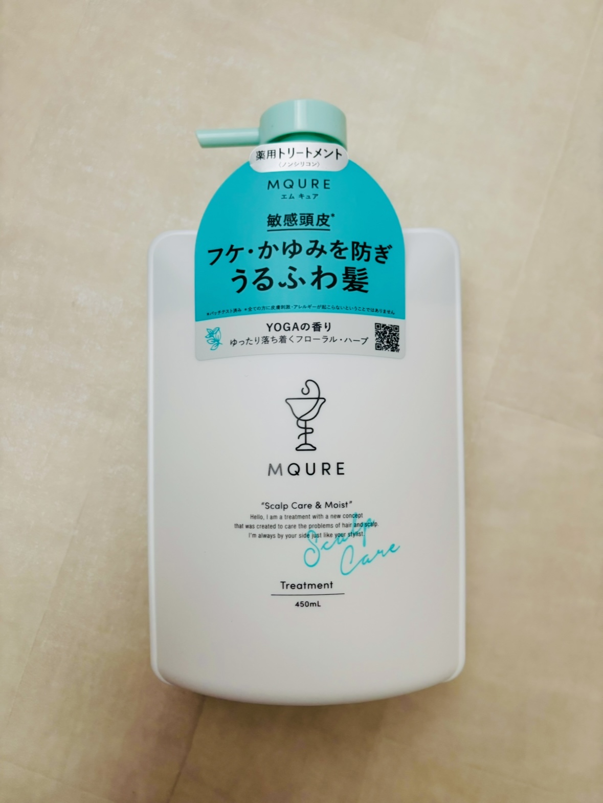 Scalp Care&Moist 薬用シャンプー/薬用トリートメント/MQURE/市販シャンプーを使ったクチコミ（2枚目）