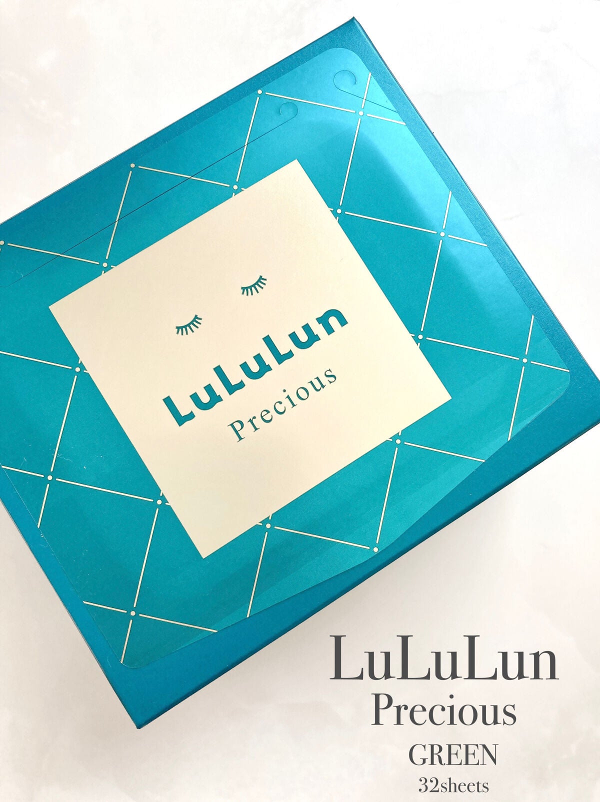 ルルルンプレシャス GREEN(バランス)【旧】/ルルルン/シートマスク・パックを使ったクチコミ(2枚目)