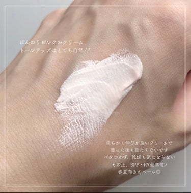 Sulwhasoo 常白クリームのクチコミ「☁️

Sulwhasoo 雪花秀
常白クリーム


UV・ブルーライトカットや
PM2.5等.....」（2枚目）