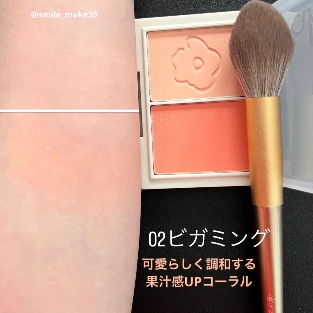 フロリッドレイヤーブラッシャー/HAKIT/パウダーチークを使ったクチコミ(3枚目)