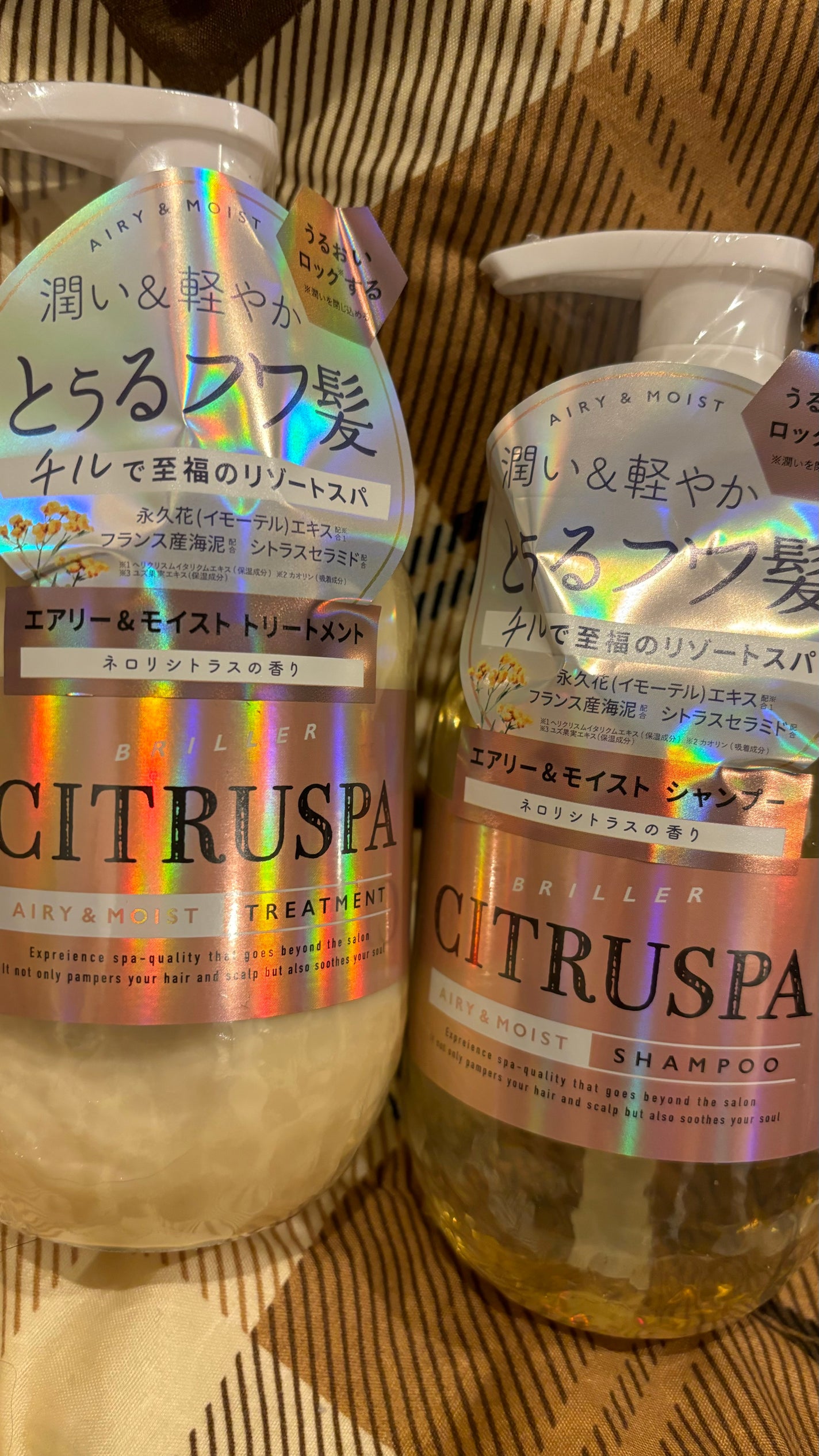 シトラスパ シャンプー モイスト/トリートメント モイスト/CITRUSPA/市販シャンプーを使ったクチコミ(1枚目)