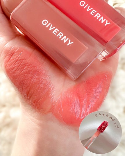 デューイリップグレイズテイント/GIVERNY/リップティントを使ったクチコミ(4枚目)