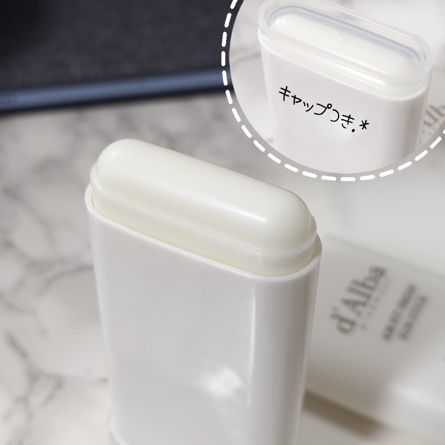 エアーフィットフレッシュサンスティック/ダルバ/日焼け止めスティックを使ったクチコミ(2枚目)