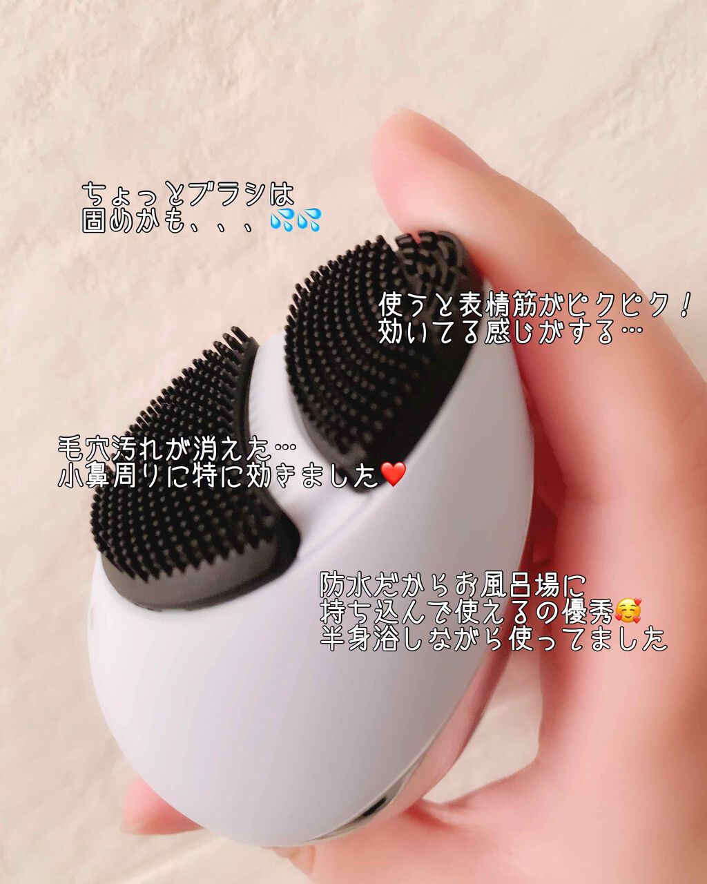 ミーゼクレンズリフト/mysé(ミーゼ)/美顔器・マッサージを使ったクチコミ（3枚目）