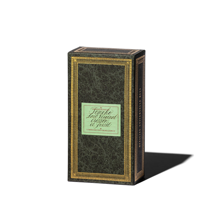 レ・ヴィルジナル レ・ジャルダン・フランセ：クレッソン・ドリオン・エ・ペルシ・ドゥ・サルデーニュ