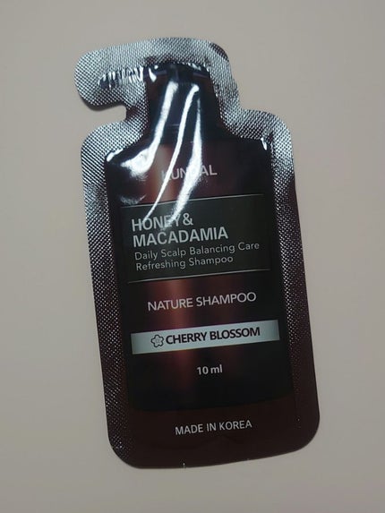 トライアル20種キット/BeautiTopping/その他スキンケアを使ったクチコミ(1枚目)