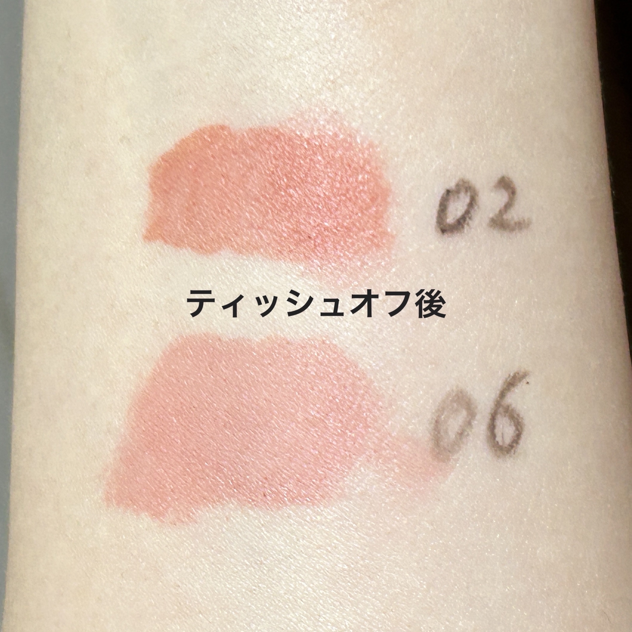 TONYMOLY Get It Tint ウォータープルバターのクチコミ「メガ割で購入した韓国コスメの中でも特に気に入っているものを紹介します🫶🏻

【使った商品】
T.....」（3枚目）