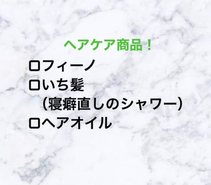 ザ・オリジナル ノーマル/TANGLE TEEZER/ヘアブラシを使ったクチコミ(2枚目)